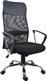Next Καρέκλα Γραφείου με Ανάκλιση Μαύρη 66x64x112cm 13830