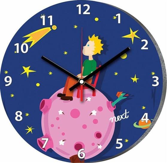 Next Ρολόι Τοίχου Παιδί-άστρα Πλαστικό 31cm 24553