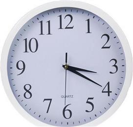 Next Ρολόι Τοίχου Πλαστικό 22cm 35042-00