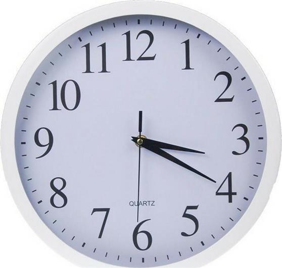 Next Ρολόι Τοίχου Πλαστικό 22cm 35042-00