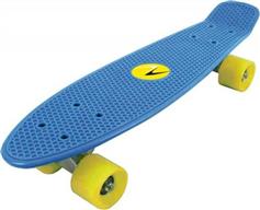 Nextreme Freedom 5.98