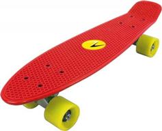 Nextreme Freedom 5.98