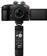 Nikon Mirrorless Φωτογραφική Μηχανή Z30 Vlogger Crop Frame Kit Z DX 16-50mm F3.5-6.3 VR Black