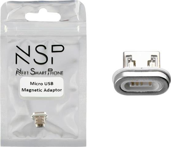 NSP Micro USB male Magnetic for NSC01 8228605