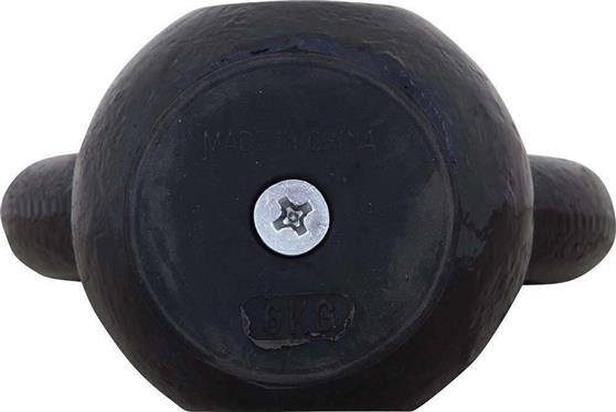 Amila Kettlebell από Μαντέμι 8kg Μαύρο 44501
