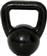 Amila Kettlebell από Μαντέμι 8kg Μαύρο 44501