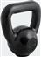 Amila Kettlebell από Μαντέμι 8kg Μαύρο 44501
