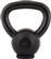 Amila Kettlebell από Μαντέμι 8kg Μαύρο 44501