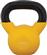 Amila Kettlebell Βινυλίου 12kg Πράσινο 44506
