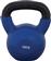 Amila Kettlebell Βινυλίου 12kg Πράσινο 44506
