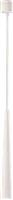 Ondaluce Noa Μοντέρνο Κρεμαστό Φωτιστικό Μονόφωτο με Ντουί GU10 σε Λευκό Χρώμα SO.NOA/25-B.CO