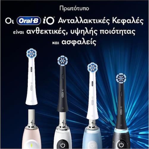 Oral-B iO Gentle Care Ανταλλακτικές Κεφαλές για Ηλεκτρική Οδοντόβουρτσα Σετ 4τμχ Μαύρο