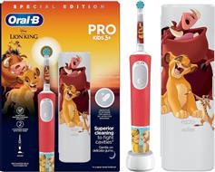Oral-B Vitality Pro Kids The Lion King Ηλεκτρική Οδοντόβουρτσα με Θήκη για 3+ Χρονών Κόκκινη