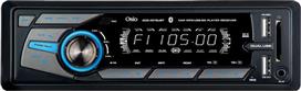 Osio ACO-4518UBT Ηχοσύστημα Αυτοκινήτου Universal 1DIN Bluetooth-USB-AUX 112216-0004