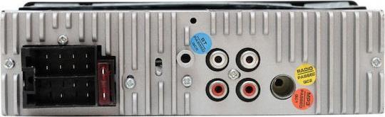 Osio ACO-4518UBT Ηχοσύστημα Αυτοκινήτου Universal 1DIN Bluetooth-USB-AUX 112216-0004