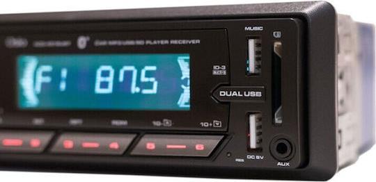 Osio ACO-4518UBT Ηχοσύστημα Αυτοκινήτου Universal 1DIN Bluetooth-USB-AUX 112216-0004
