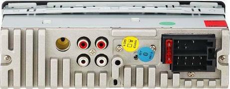 Osio ACO-4540RDS Ηχοσύστημα Αυτοκινήτου Universal 1DIN Bluetooth-USB-AUX 112316-0003