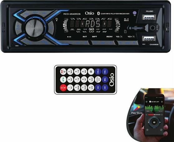 Osio ACO-4540RDS Ηχοσύστημα Αυτοκινήτου Universal 1DIN (Bluetooth/USB/AUX) 112316-0003