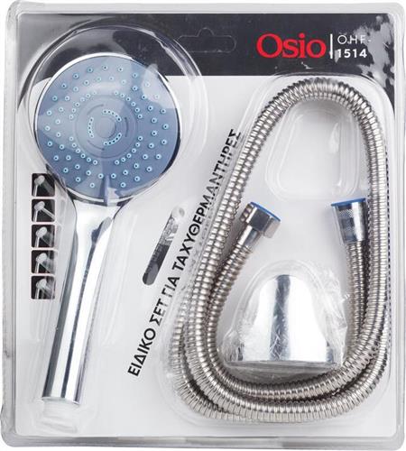 Osio OHF-1514 Τηλέφωνο Ντουζ με Σπιράλ