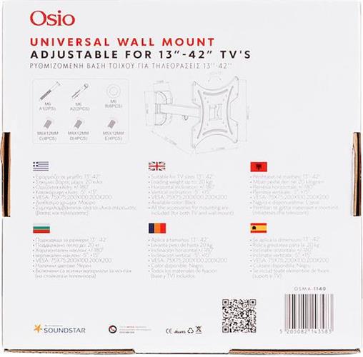 Osio OSMA-1140 Βάση Τηλεόρασης Τοίχου με Βραχίονα έως 42