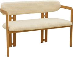 Pakketo Berdona Διθέσιος Καναπές Μπεζ 120x47x78cm 029-000460