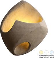 Pakketo Berzea Φωτιστικό Τοίχου με Ντουί G4 Μπεζ 25x9x22cm 377-000025