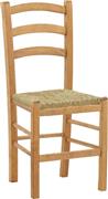 Pakketo Charchie Καρέκλα Καφενείου Ξύλινη Καρυδί 41x42x92cm 200-000746