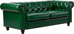 Pakketo Chesterfield Διθέσιος Καναπές Δερματίνη Κυπαρισσί 160x84x67cm 074-000085
