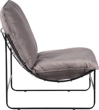 Pakketo Chopie Πολυθρόνα Γκρι Ποντικί-Μαύρο 77x90x83cm 029-000221