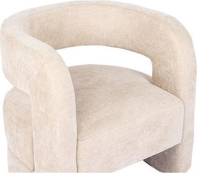 Pakketo Coconda Πολυθρόνα Μπεζ 63x68x71cm 393-000038