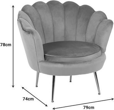 Pakketo Daimon Πολυθρόνα Βελούδινη Φυστικί-Χρυσό 79x74x78cm 128-000042