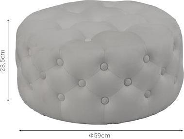 Pakketo Ferdia Πουφ Σκαμπό Γκρι 59x59x28.5cm 257-000023
