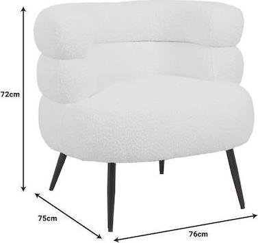 Pakketo Foleja Πολυθρόνα Γκρι Σκούρο 76x75x72cm 110-000094