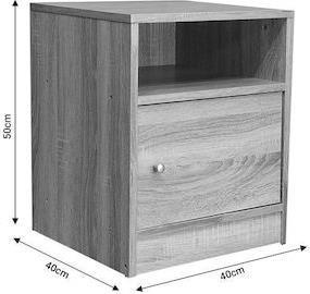 Pakketo Foly Κομοδίνο Ξύλινο Γκρι 40x40x50cm 049-000070