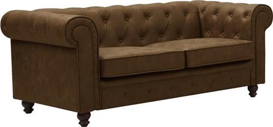 Pakketo Incredible Διθέσιος Καναπές Αντικέ Καφέ 160x84x67cm 074-000058