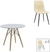 Pakketo Julita-Noor Τραπεζαρία Σετ 5τμχ 80x80cm 200-001299