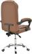 Pakketo Kardi Καρέκλα Διευθυντική με Ανάκλιση Καφέ 270-000022