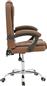 Pakketo Kardi Καρέκλα Διευθυντική με Ανάκλιση Καφέ 270-000022