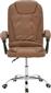 Pakketo Kardi Καρέκλα Διευθυντική με Ανάκλιση Καφέ 270-000022