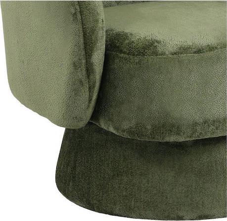 Pakketo Kreslo Πολυθρόνα Περιστρεφόμενη Χακί 78x81x77cm 110-000077