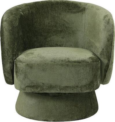 Pakketo Kreslo Πολυθρόνα Περιστρεφόμενη Χακί 78x81x77cm 110-000077