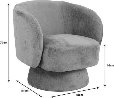 Pakketo Kreslo Πολυθρόνα Περιστρεφόμενη Χακί 78x81x77cm 110-000077