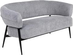 Pakketo Luvina Διθέσιος Καναπές Γκρι 145x71x73cm 255-000091