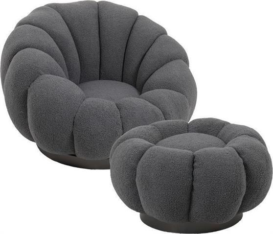 Pakketo Nester Πολυθρόνα Περιστρεφόμενη με Υποπόδιο Γκρι 98x97x69cm 110-000100