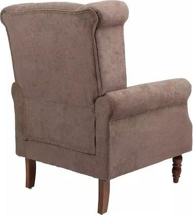 Pakketo Piore Πολυθρόνα Σκούρο Καφέ-Καρυδί 77x80x106cm 255-000067