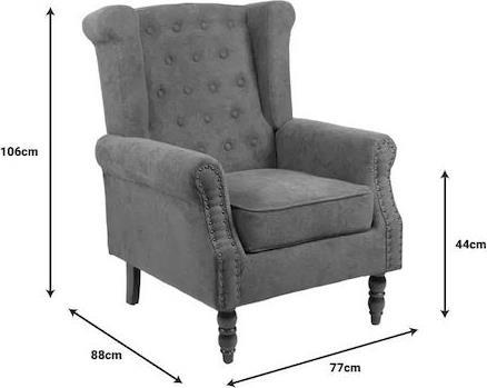 Pakketo Piore Πολυθρόνα Σκούρο Καφέ-Καρυδί 77x80x106cm 255-000067