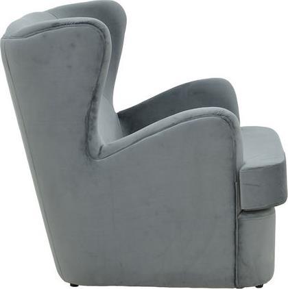 Pakketo Regalo Πολυθρόνα Relax Βελούδινη Ανθρακί 75x88x85cm 392-000009