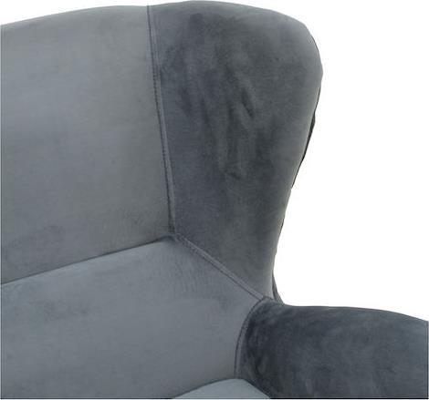 Pakketo Regalo Πολυθρόνα Relax Βελούδινη Ανθρακί 75x88x85cm 392-000009