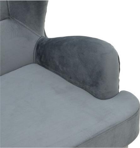 Pakketo Regalo Πολυθρόνα Relax Βελούδινη Ανθρακί 75x88x85cm 392-000009
