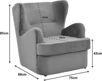 Pakketo Regalo Πολυθρόνα Relax Βελούδινη Ανθρακί 75x88x85cm 392-000009